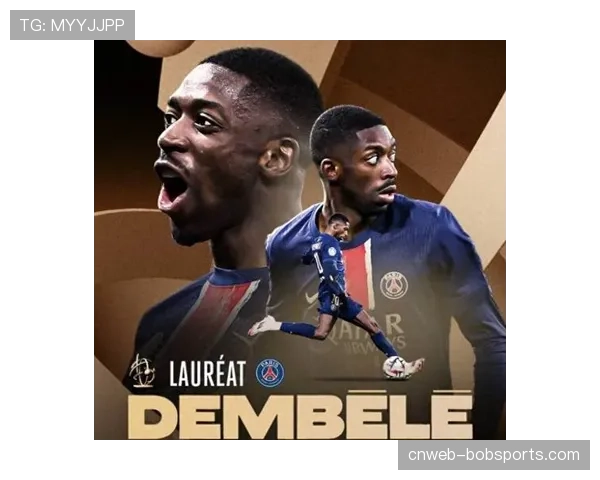 恩里克安排姆巴佩周末出战U19，巴黎青训战略显现新意