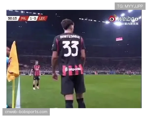 AC米兰2比2客平帕尔马 萨勒马克尔斯传射建功